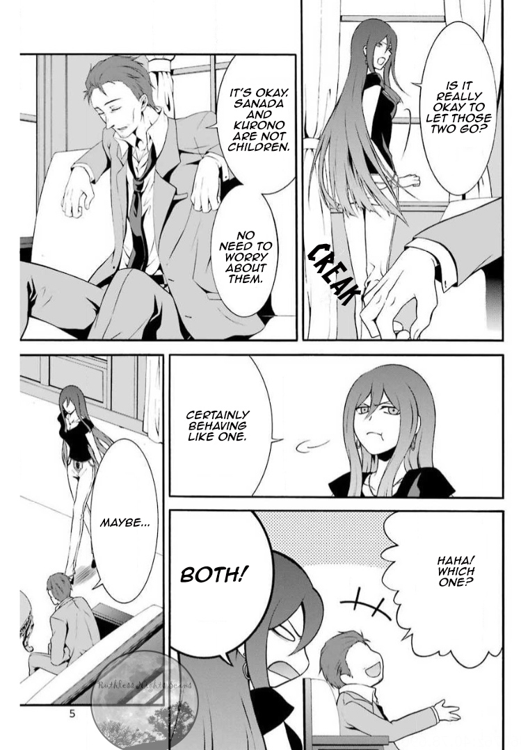Chronos - Jiseidai Hanzai Jouhoushitsu Lurking Shadows 第10页