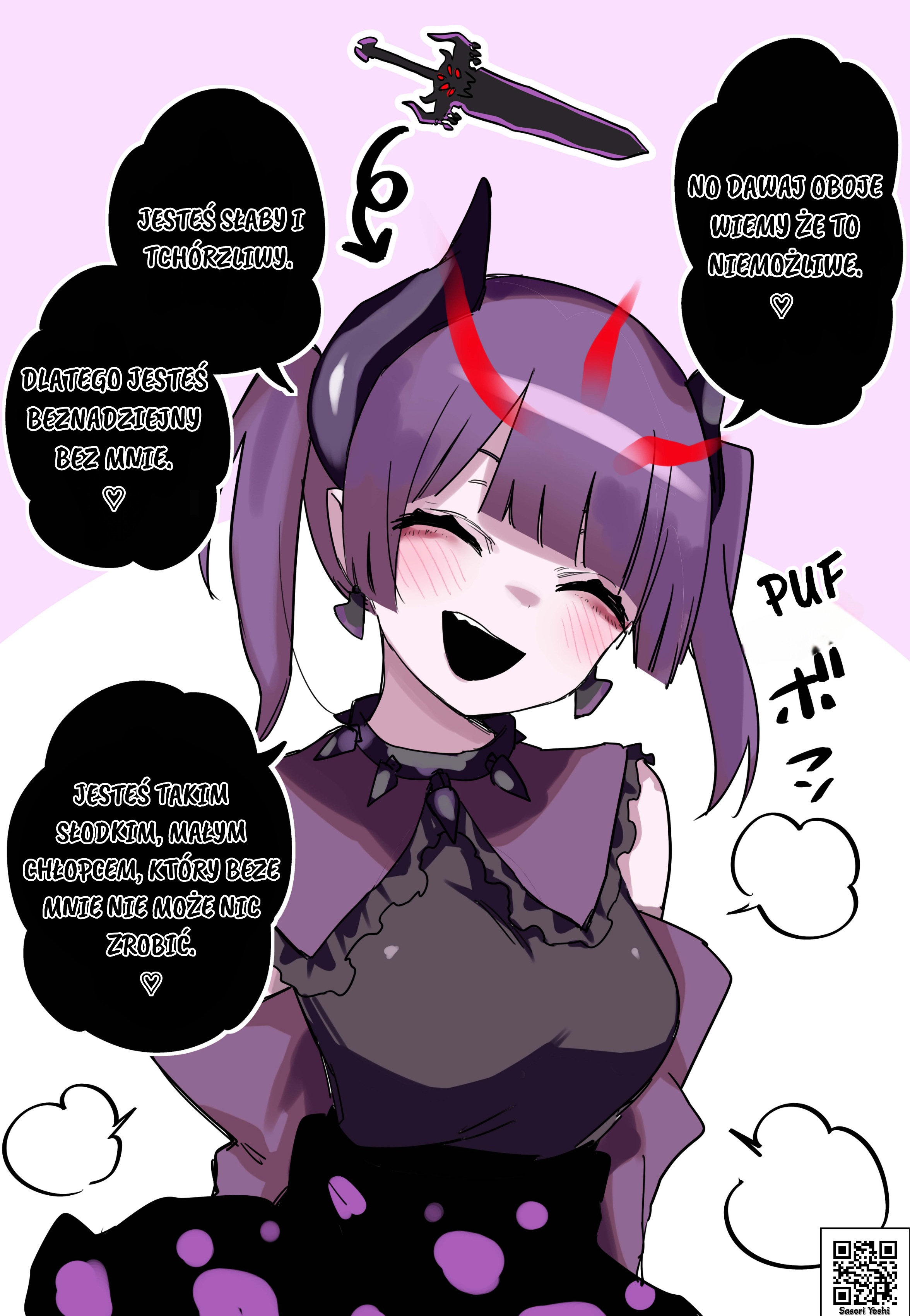 Kuso Omo Yandere Maken R.2 第3页