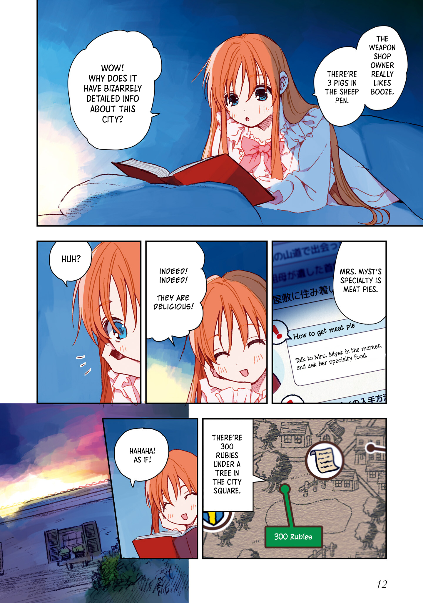 Kono Sekai no Kouryakubon o Hirotteshimaimashita Please Avenge My Brother! 第14页