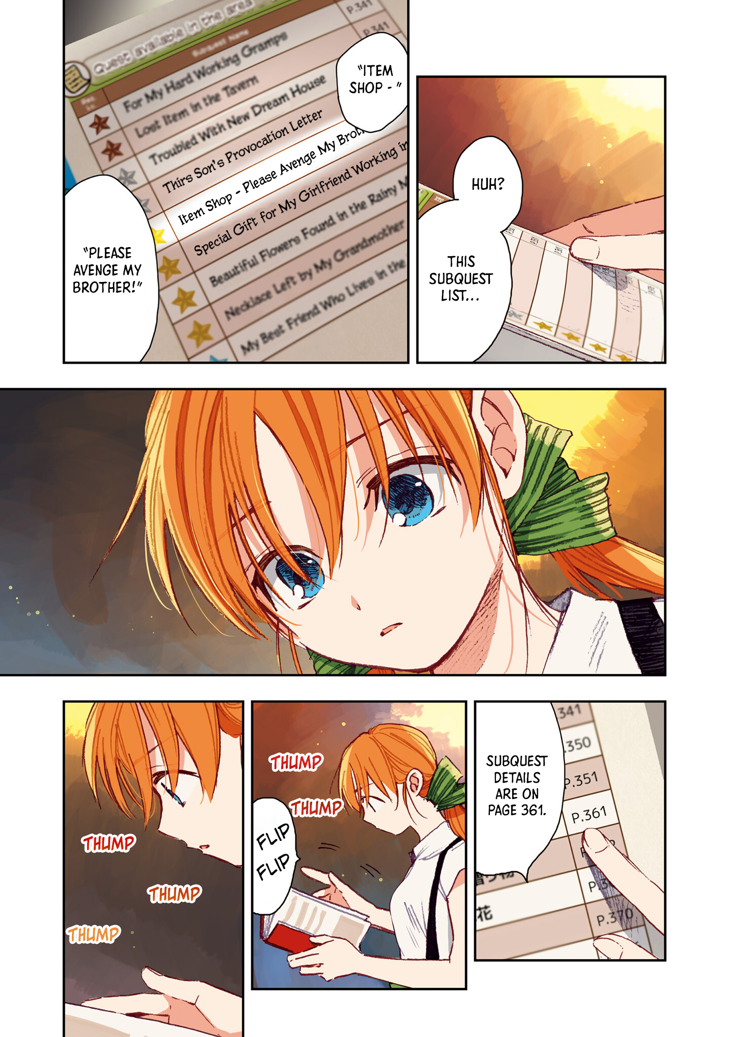 Kono Sekai no Kouryakubon o Hirotteshimaimashita Please Avenge My Brother! 第19页
