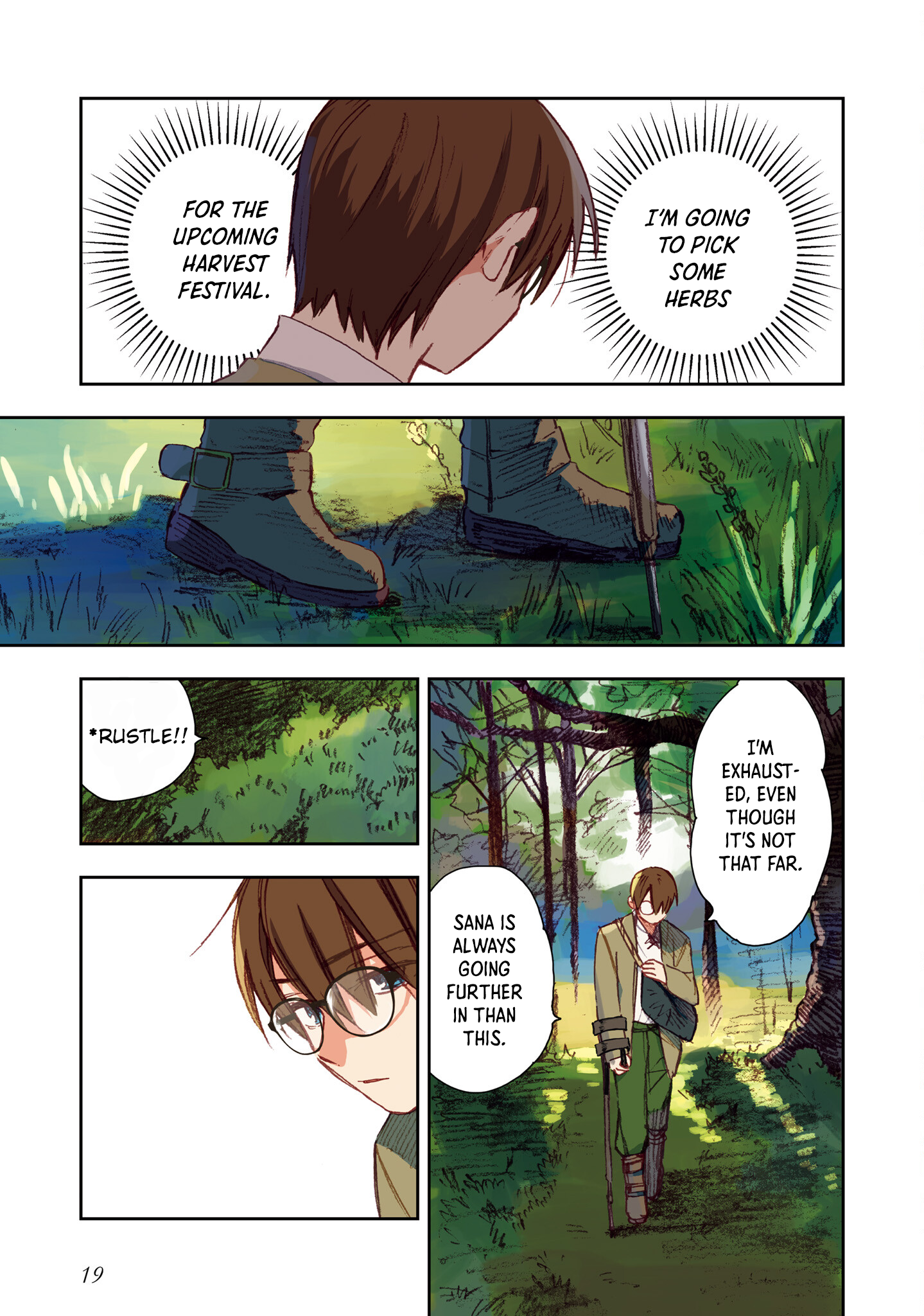 Kono Sekai no Kouryakubon o Hirotteshimaimashita Please Avenge My Brother! 第21页