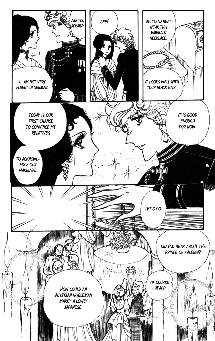 Lady Mitsuko The Count's Dark-Haired Wife 第11页