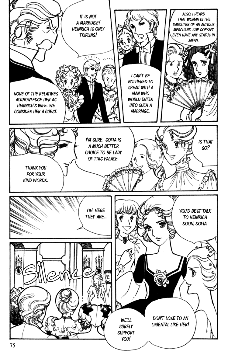 Lady Mitsuko The Count's Dark-Haired Wife 第12页