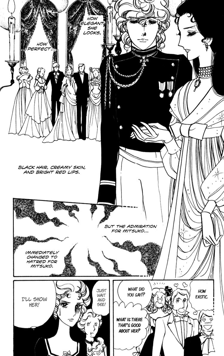 Lady Mitsuko The Count's Dark-Haired Wife 第13页