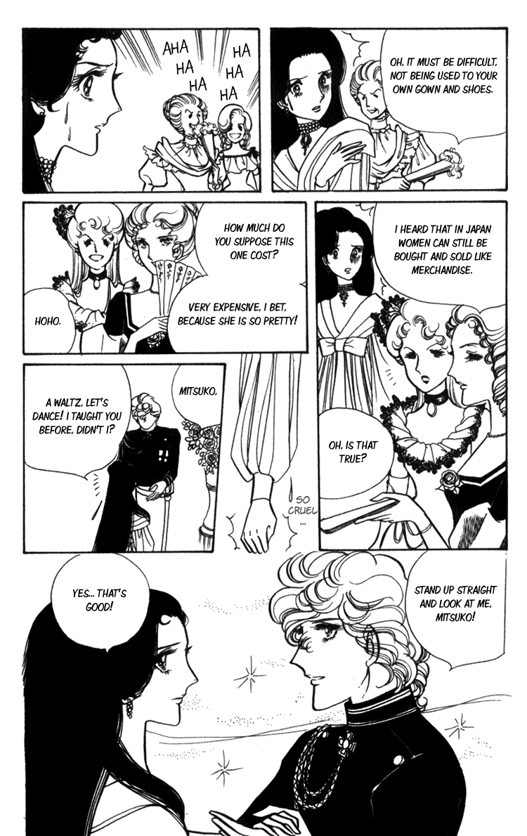 Lady Mitsuko The Count's Dark-Haired Wife 第15页