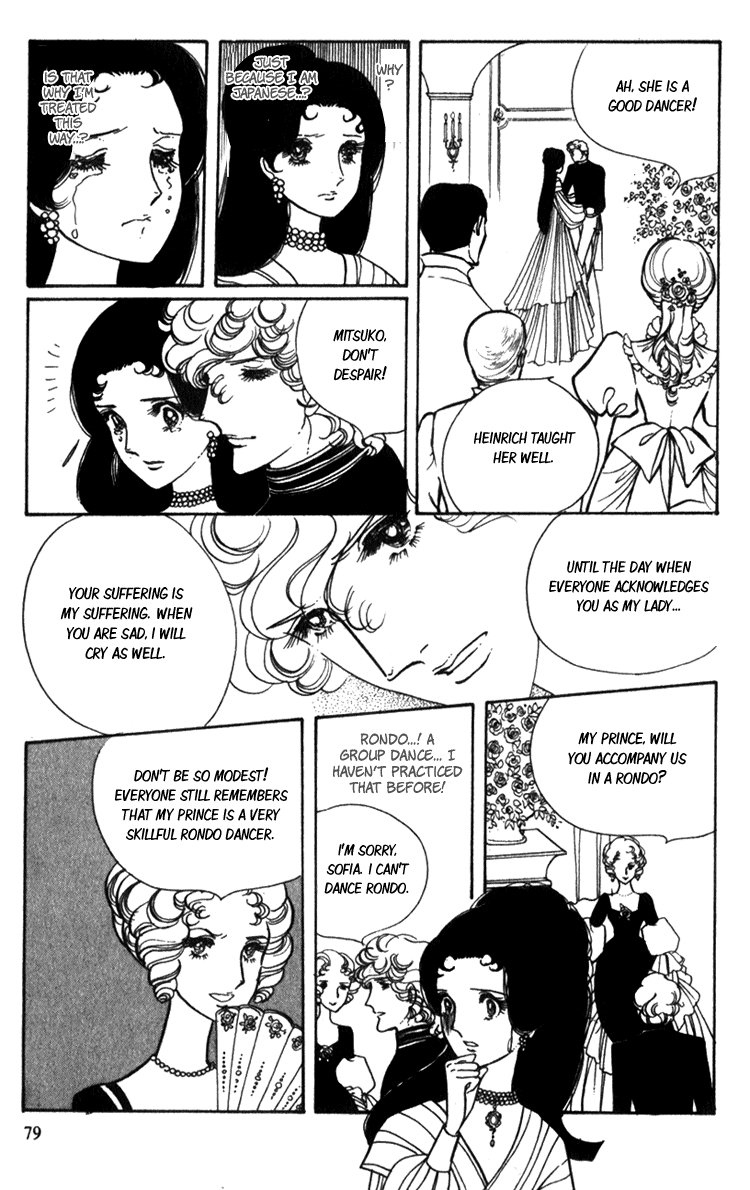 Lady Mitsuko The Count's Dark-Haired Wife 第16页