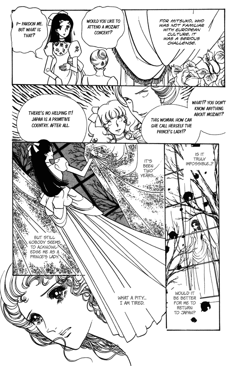 Lady Mitsuko The Count's Dark-Haired Wife 第18页