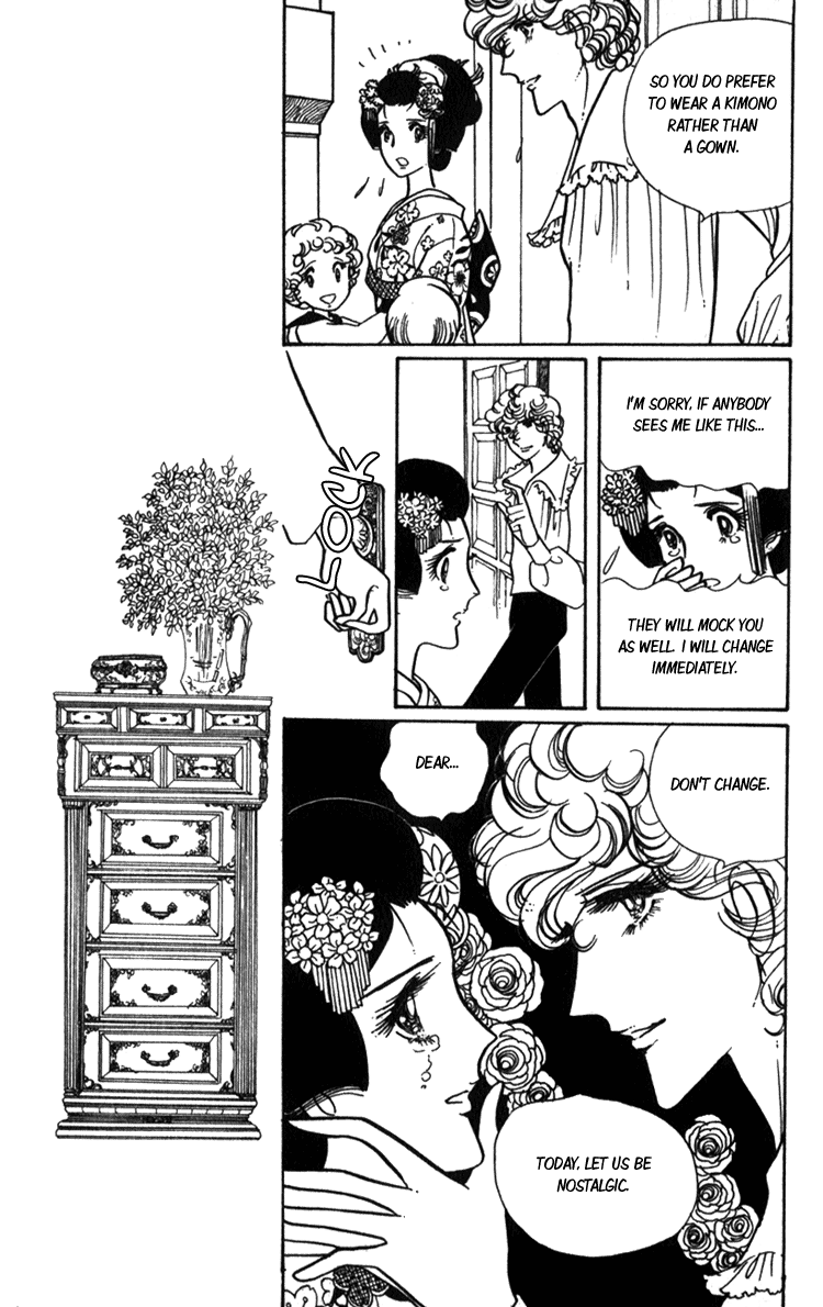 Lady Mitsuko The Count's Dark-Haired Wife 第20页