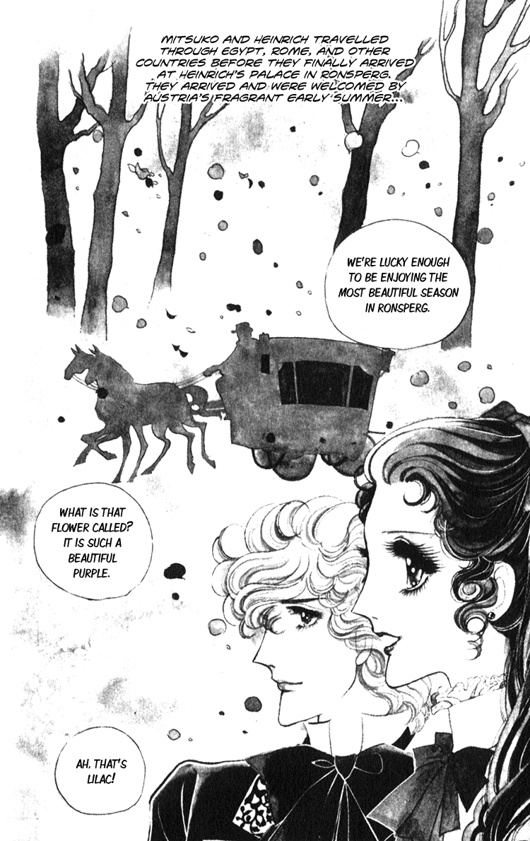 Lady Mitsuko The Count's Dark-Haired Wife 第3页