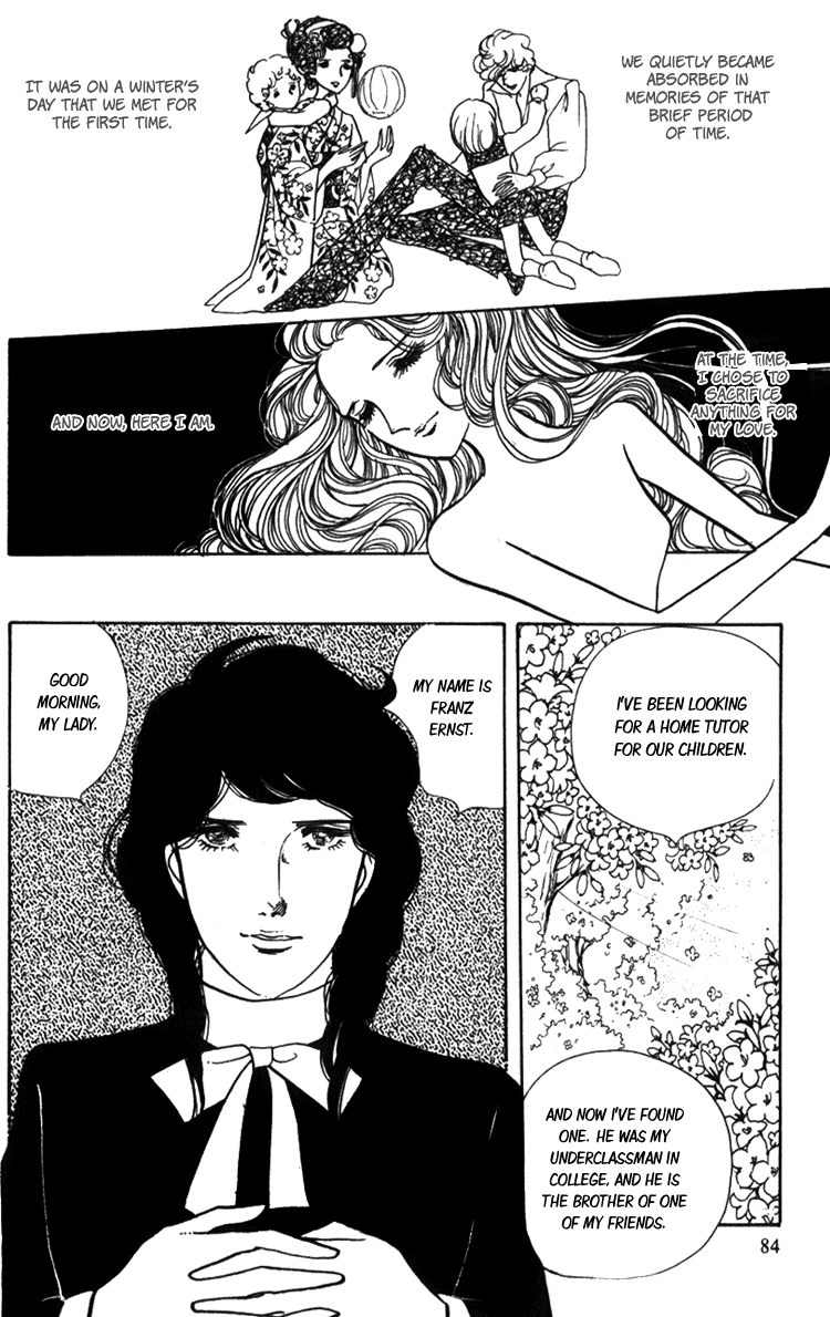 Lady Mitsuko The Count's Dark-Haired Wife 第21页