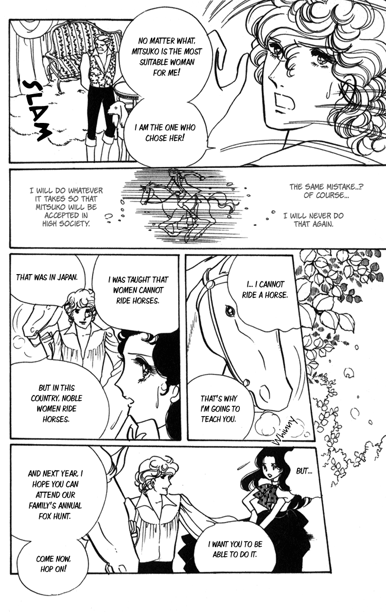 Lady Mitsuko The Count's Dark-Haired Wife 第25页