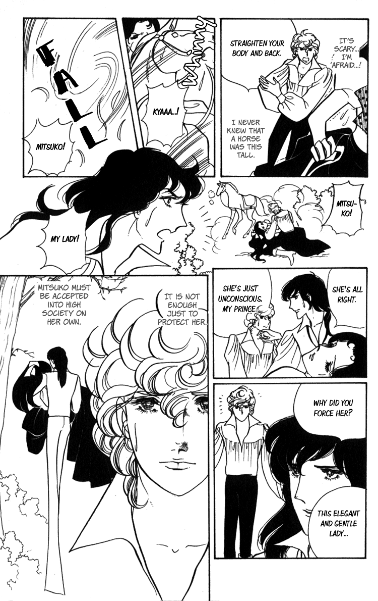 Lady Mitsuko The Count's Dark-Haired Wife 第26页