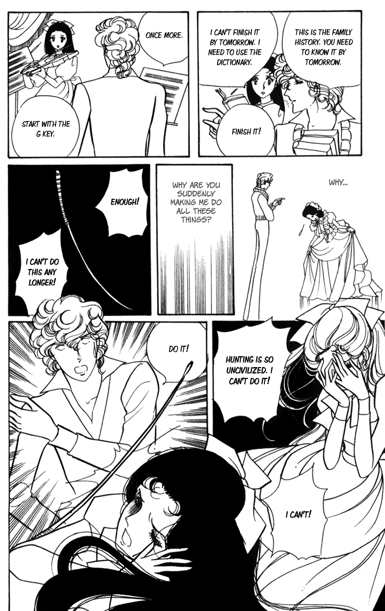 Lady Mitsuko The Count's Dark-Haired Wife 第27页