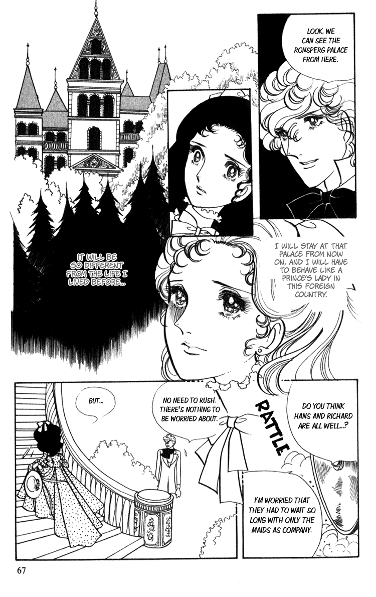 Lady Mitsuko The Count's Dark-Haired Wife 第4页