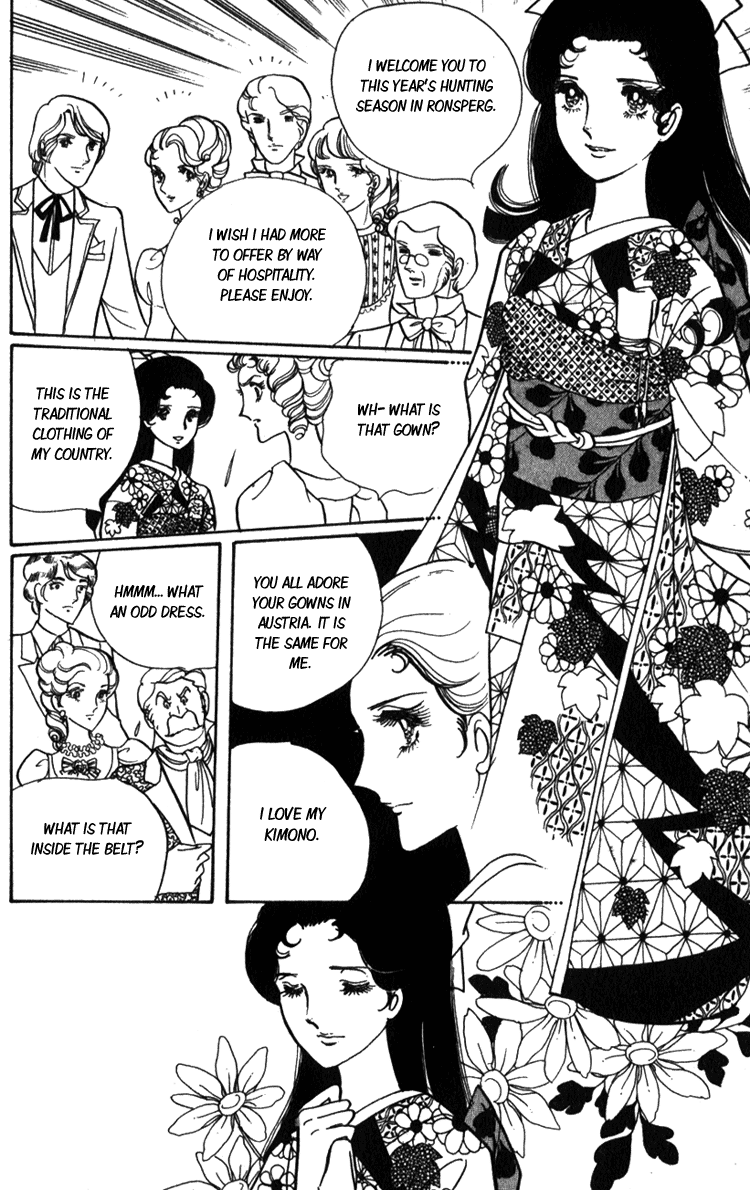 Lady Mitsuko The Count's Dark-Haired Wife 第43页