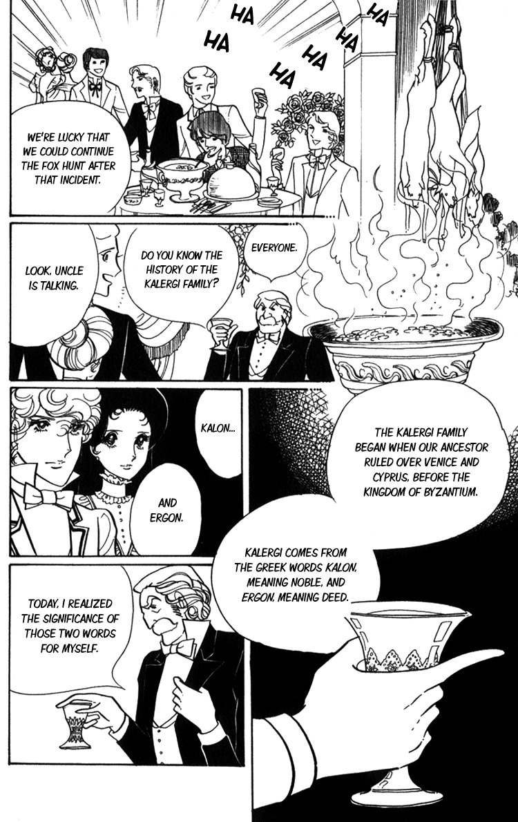 Lady Mitsuko The Count's Dark-Haired Wife 第49页
