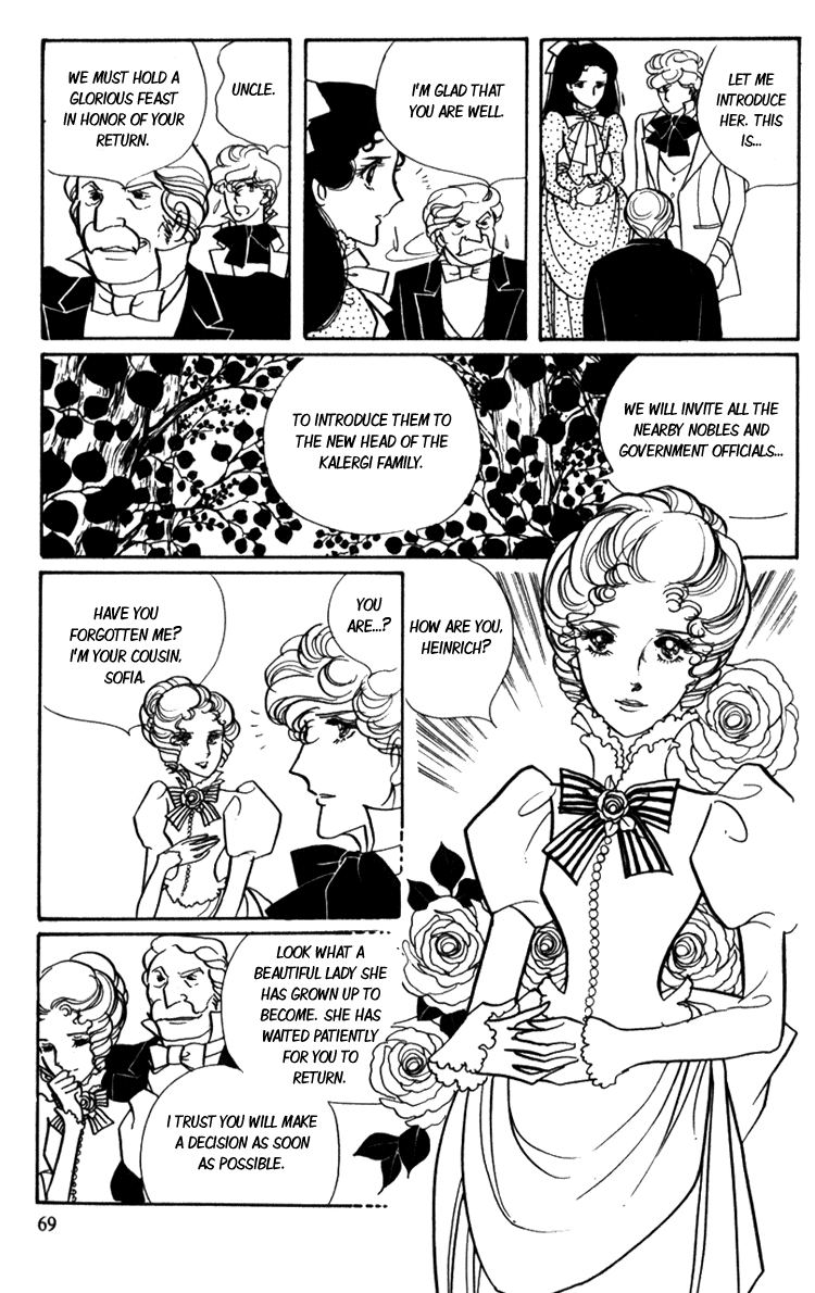 Lady Mitsuko The Count's Dark-Haired Wife 第6页