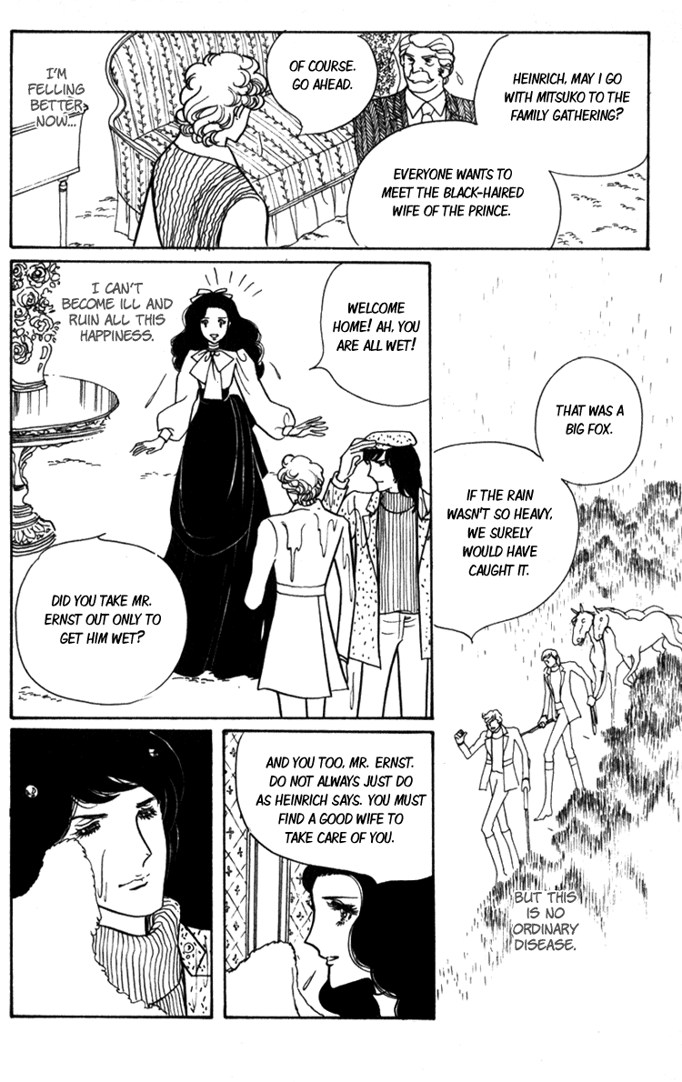 Lady Mitsuko The Count's Dark-Haired Wife 第53页