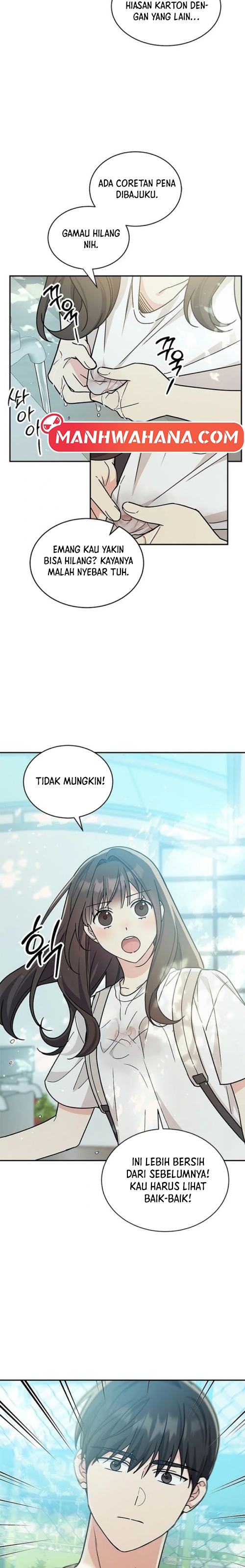 ugly complex Ch. 0 第11页