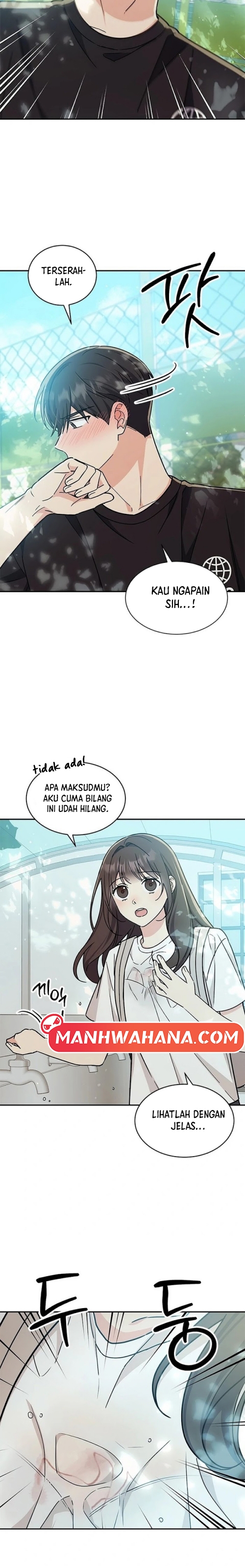 ugly complex Ch. 0 第12页