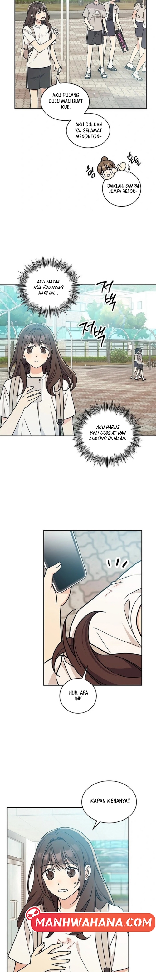 ugly complex 第7页
