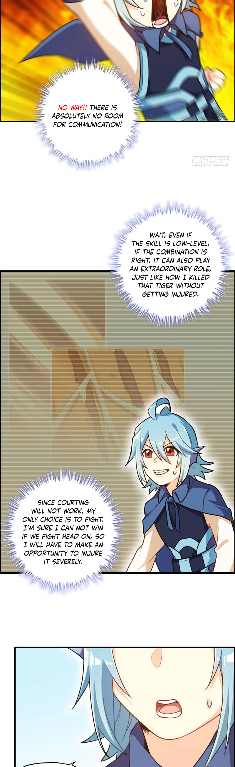 The Beginning of Journey Ch. 3 第15页