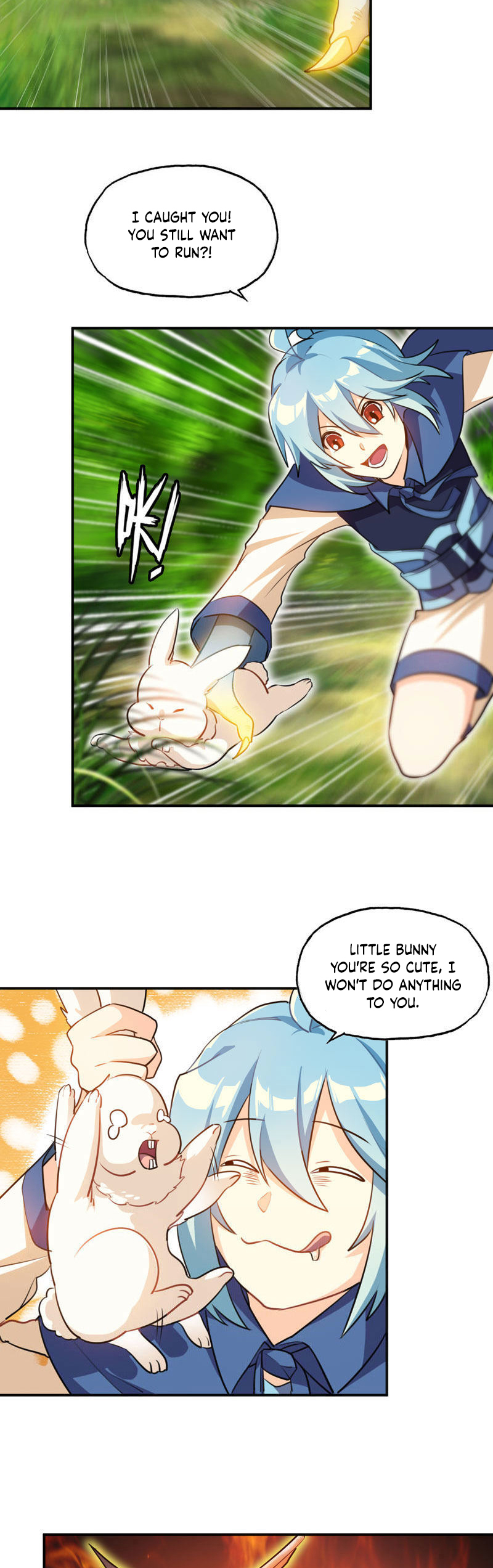 The Beginning of Journey Ch. 3 第3页