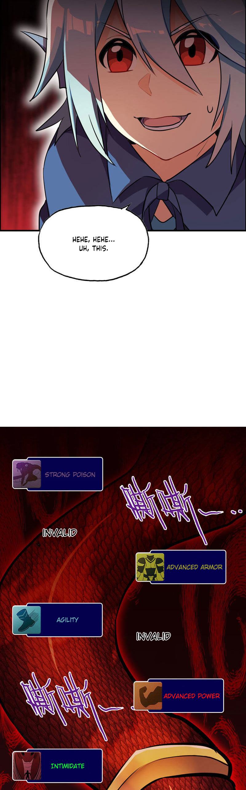 The Beginning of Journey Ch. 3 第21页