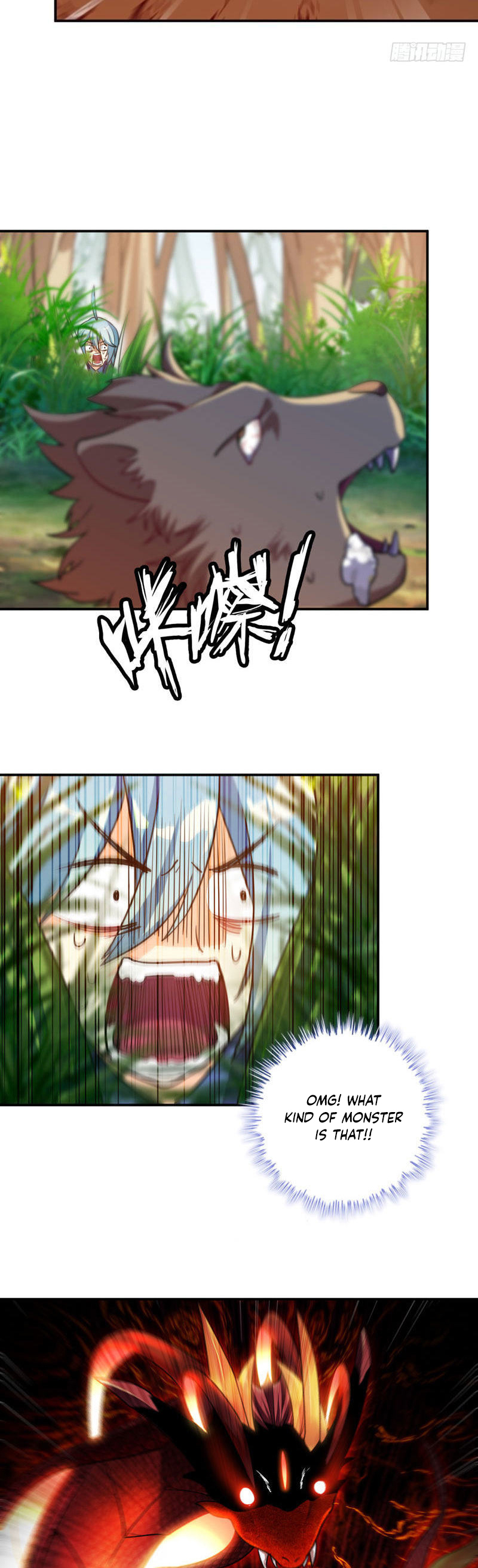 The Beginning of Journey Ch. 3 第7页
