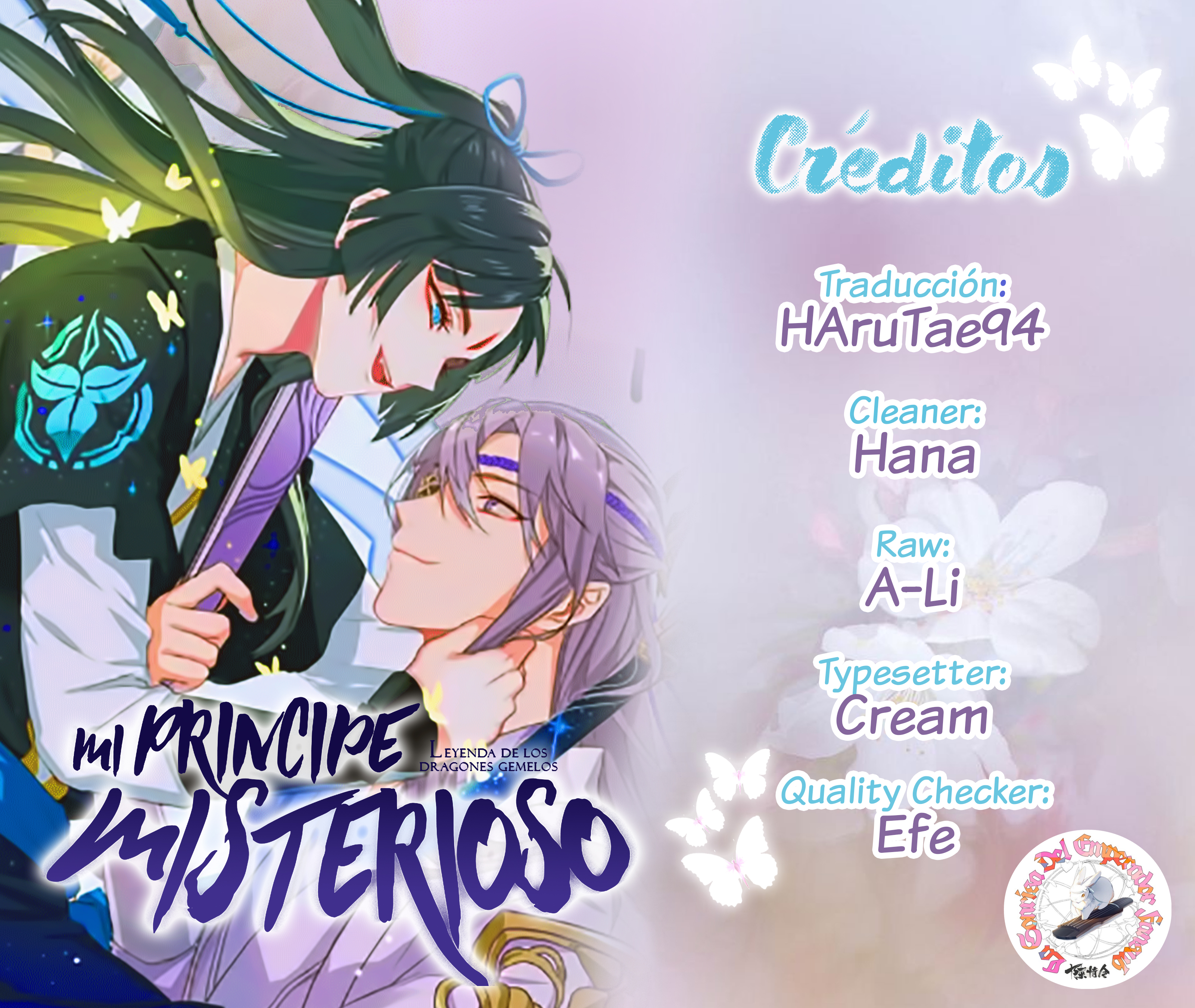 Your Highness, Please Don't Be a Demon Capítulo 1 第2页