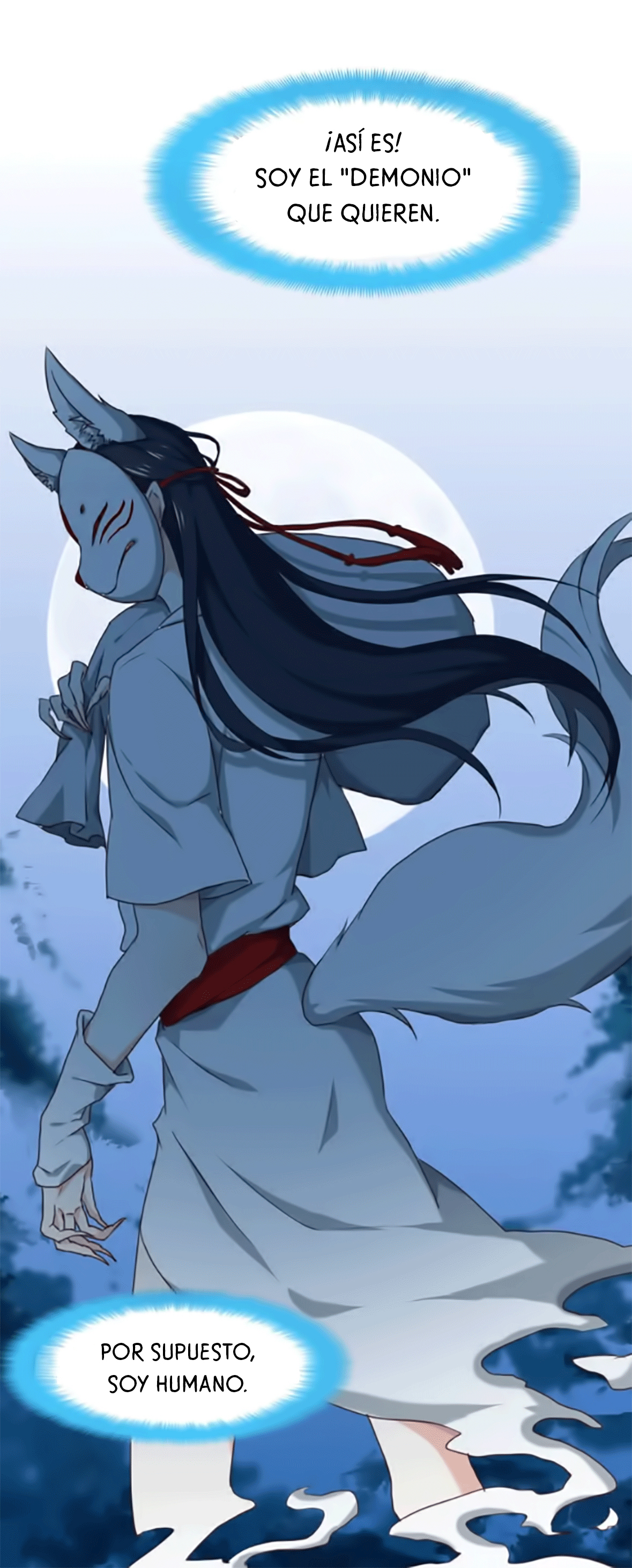 Your Highness, Please Don't Be a Demon Capítulo 1 第12页