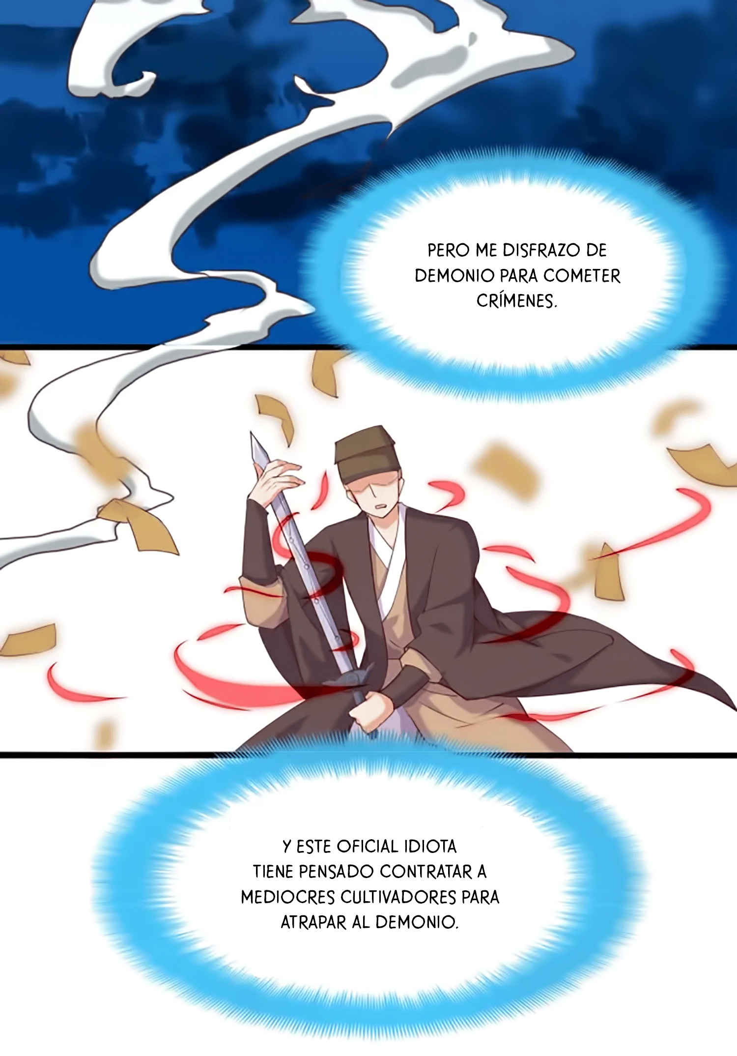 Your Highness, Please Don't Be a Demon Capítulo 1 第13页