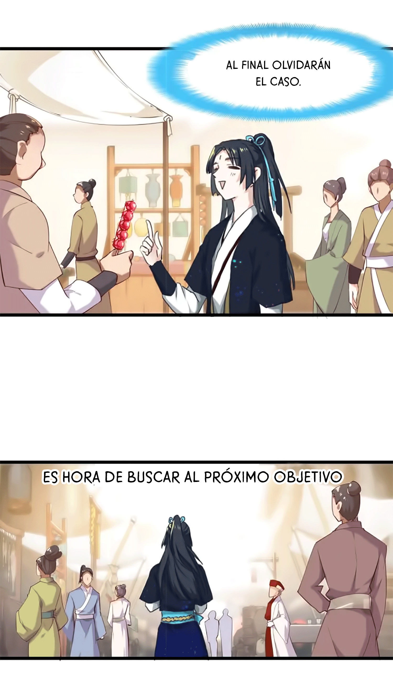 Your Highness, Please Don't Be a Demon Capítulo 1 第14页