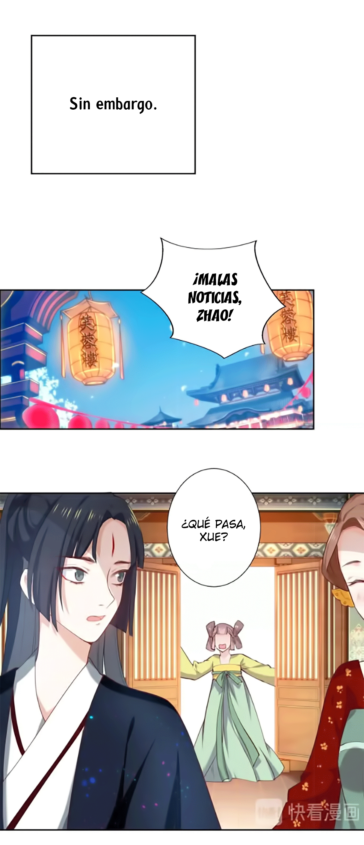 Your Highness, Please Don't Be a Demon Capítulo 1 第15页