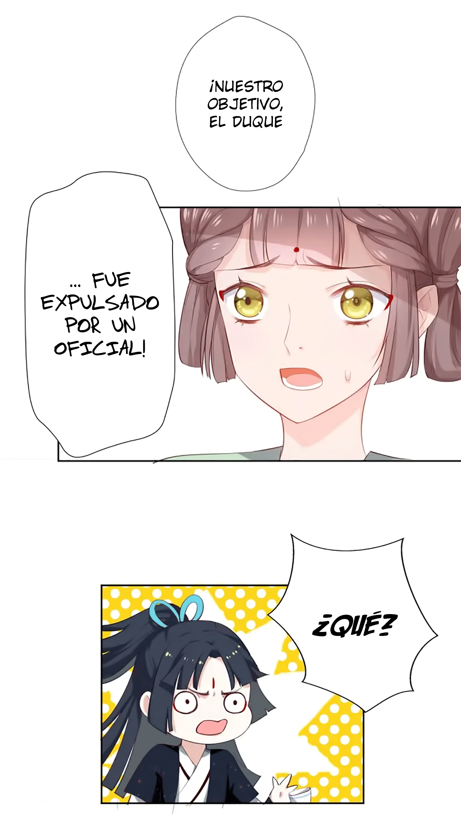 Your Highness, Please Don't Be a Demon Capítulo 1 第16页