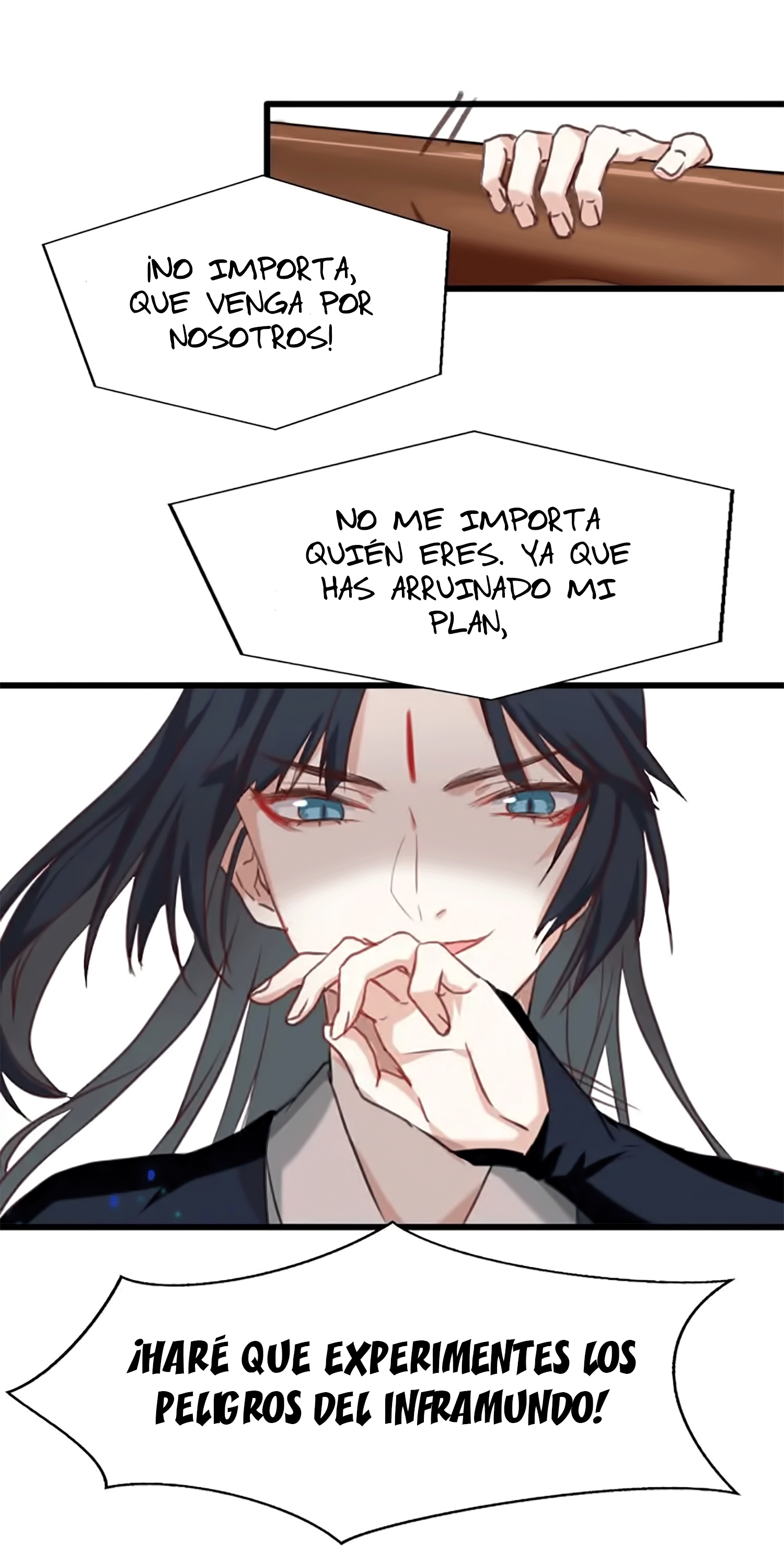 Your Highness, Please Don't Be a Demon Capítulo 1 第21页