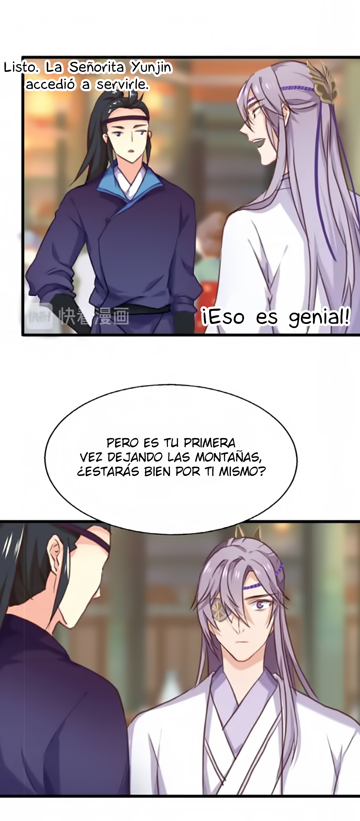 Your Highness, Please Don't Be a Demon Capítulo 1 第22页
