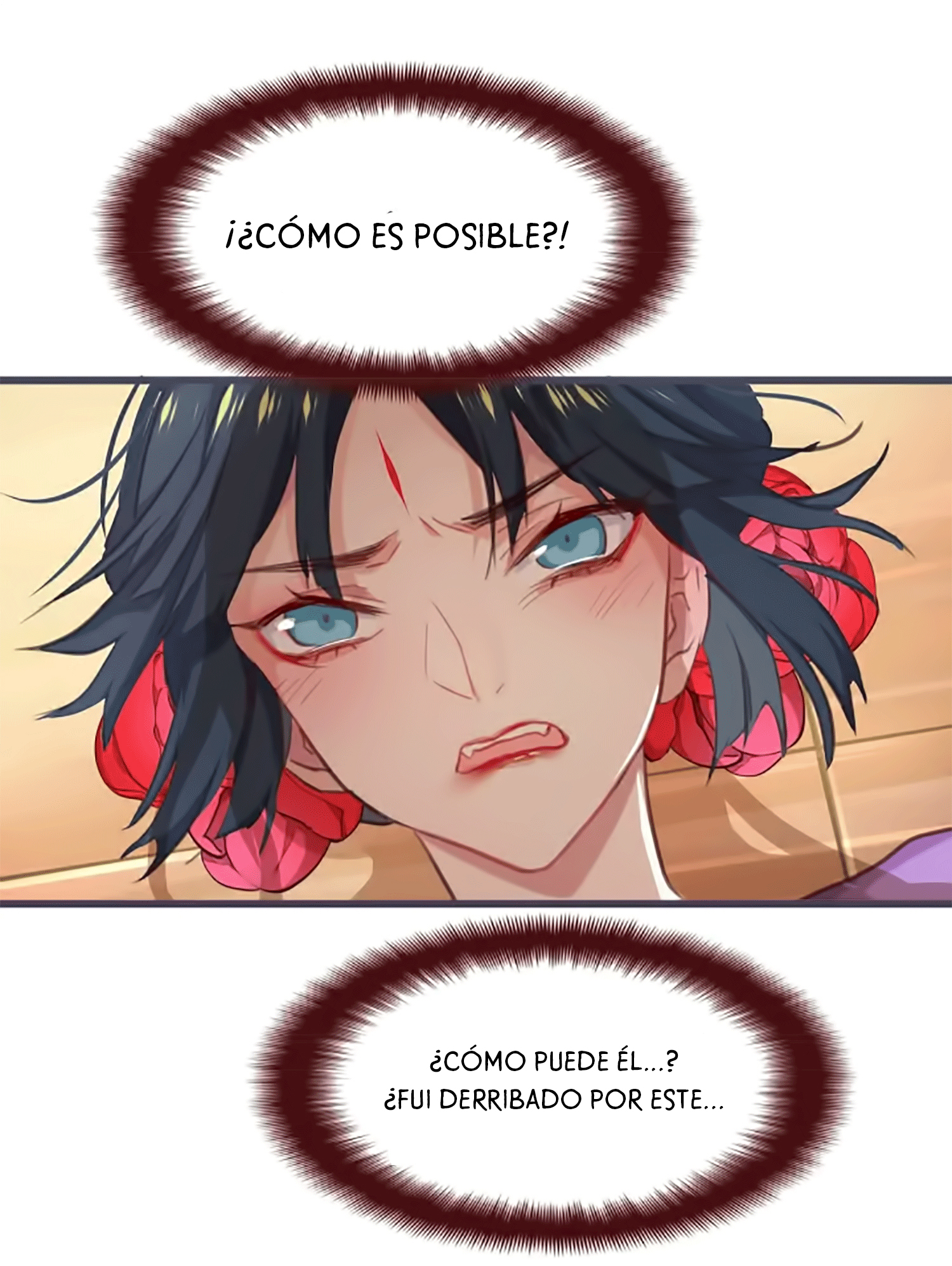 Your Highness, Please Don't Be a Demon Capítulo 1 第4页