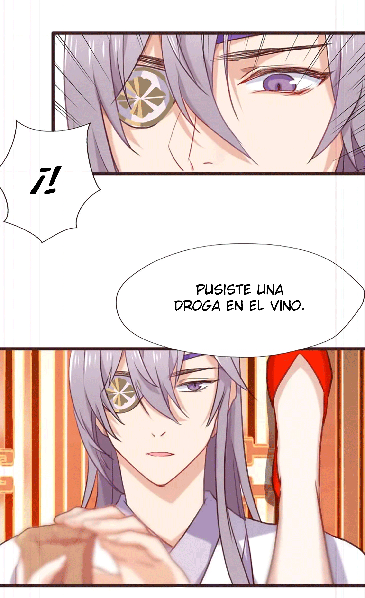 Your Highness, Please Don't Be a Demon Capítulo 1 第31页