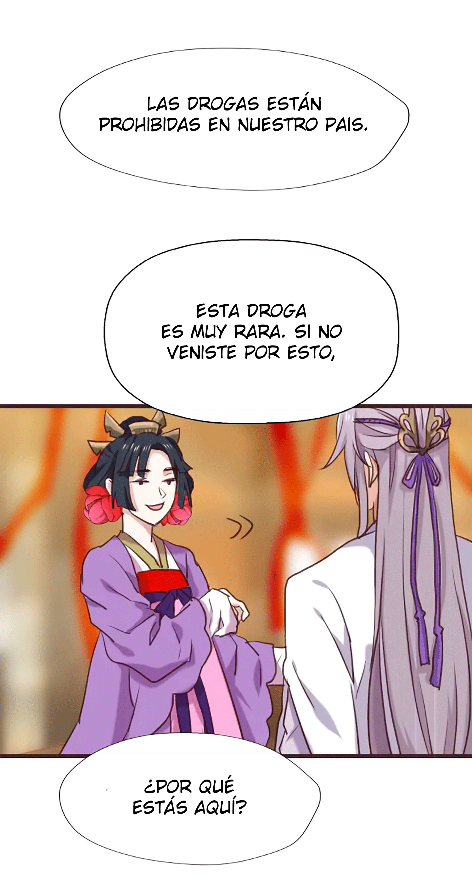 Your Highness, Please Don't Be a Demon Capítulo 1 第32页
