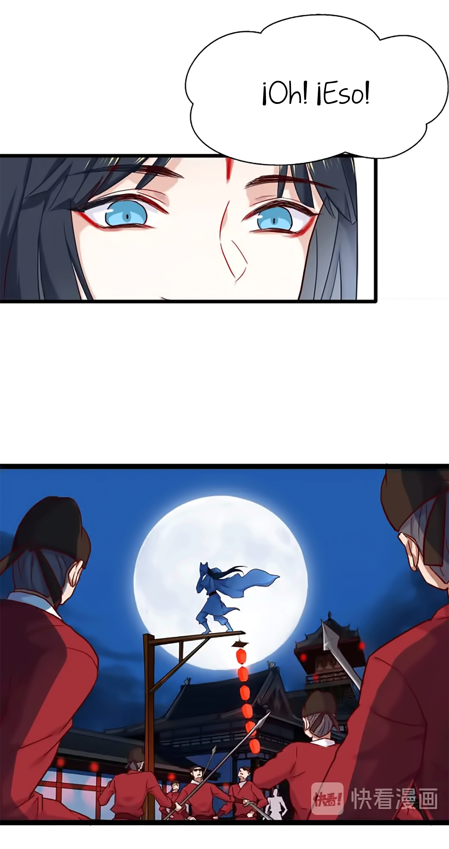 Your Highness, Please Don't Be a Demon Capítulo 1 第34页