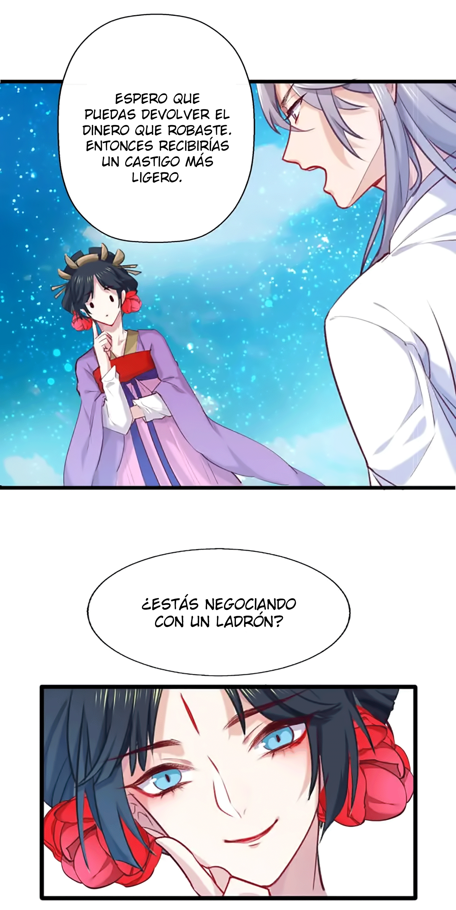 Your Highness, Please Don't Be a Demon Capítulo 1 第39页