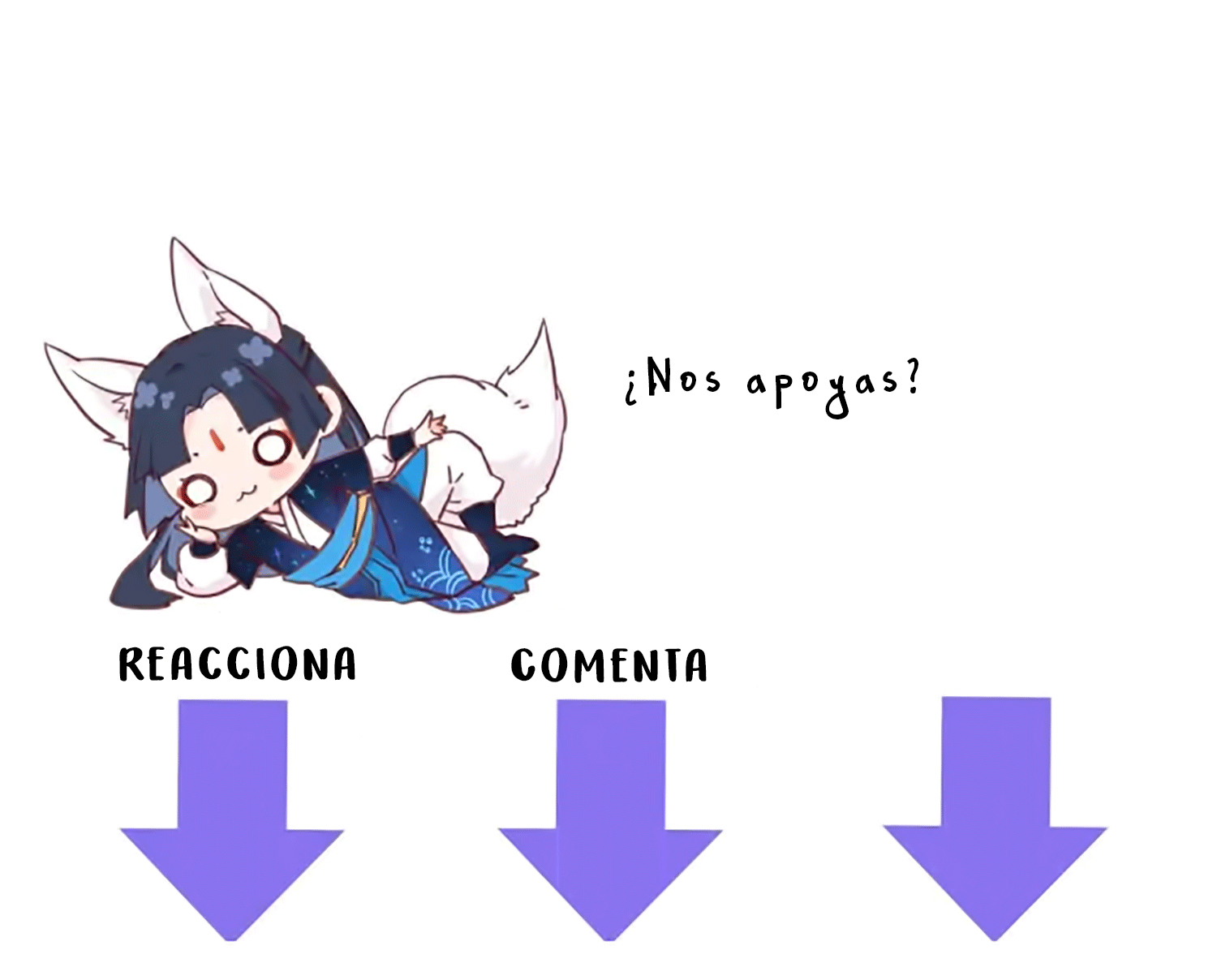 Your Highness, Please Don't Be a Demon Capítulo 1 第44页
