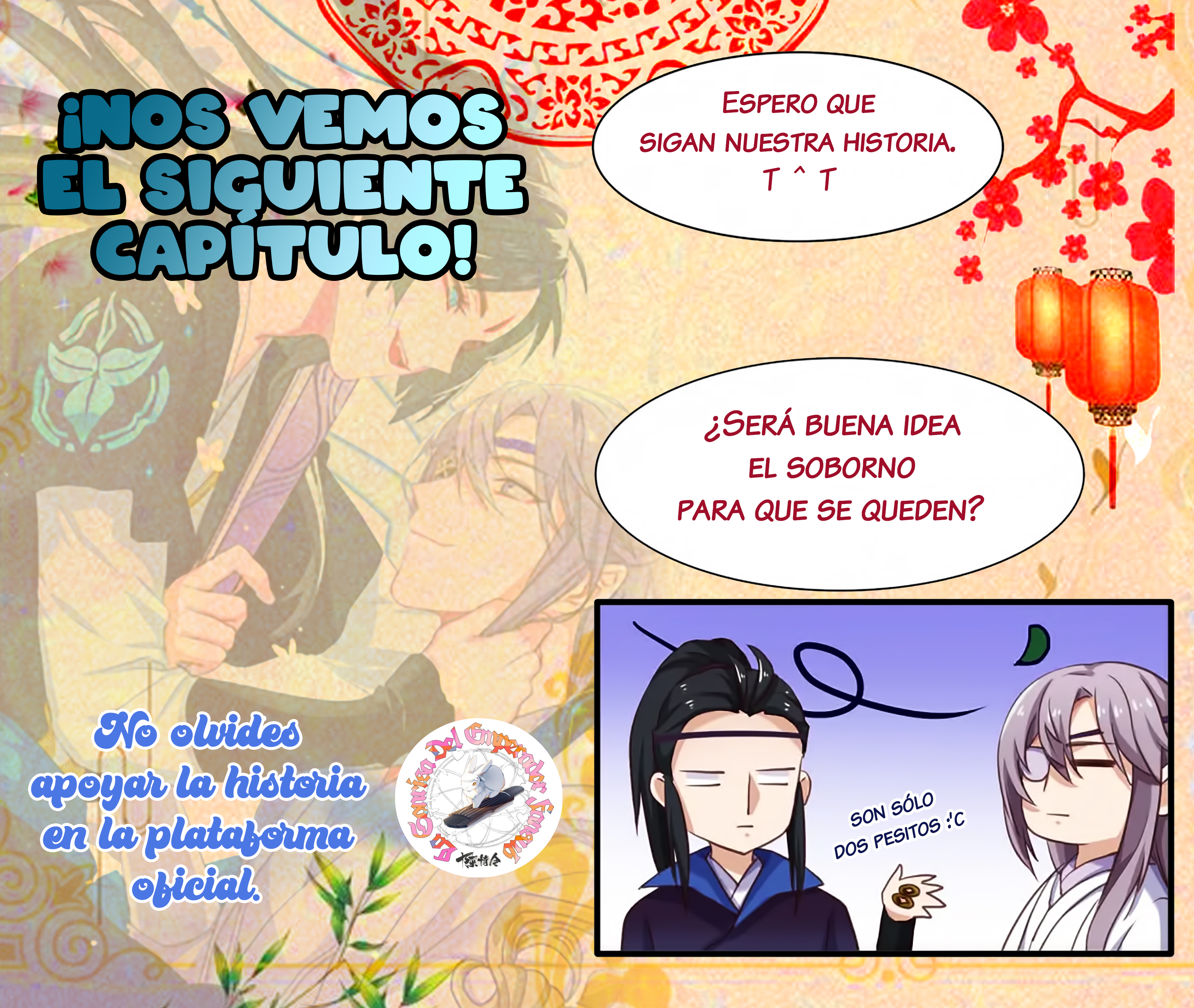 Your Highness, Please Don't Be a Demon Capítulo 1 第45页