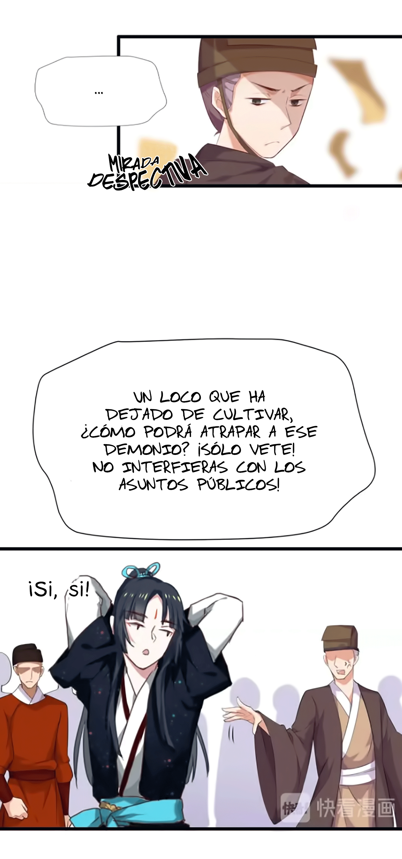 Your Highness, Please Don't Be a Demon Capítulo 1 第10页