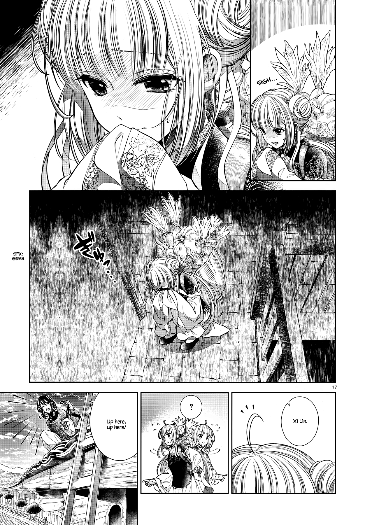 Life in the Tulou Oneshot 第17页