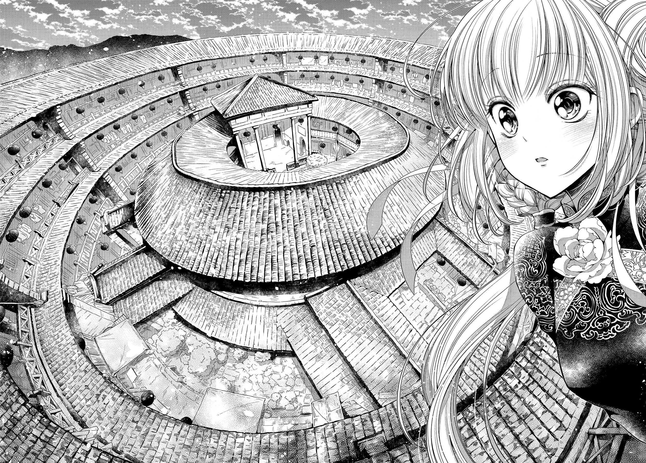 Life in the Tulou Oneshot 第20页