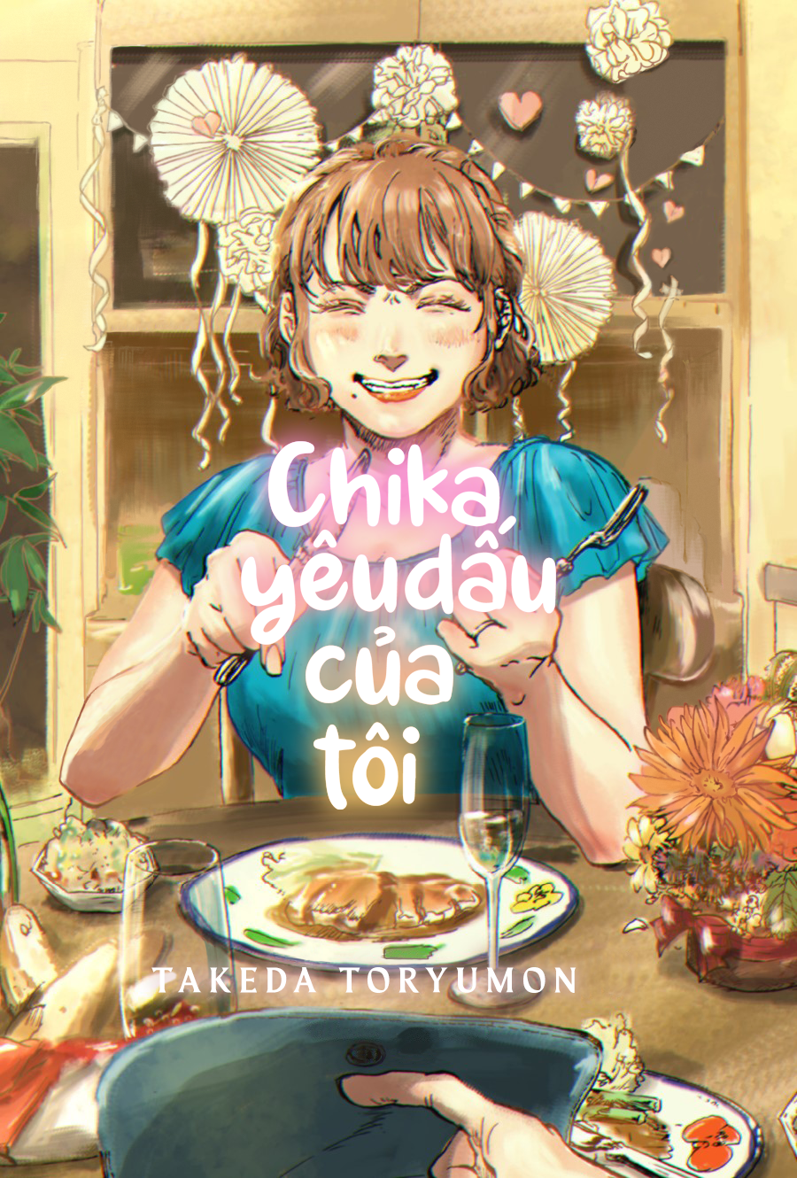 Daisuki na Tsuma Datta 第3页