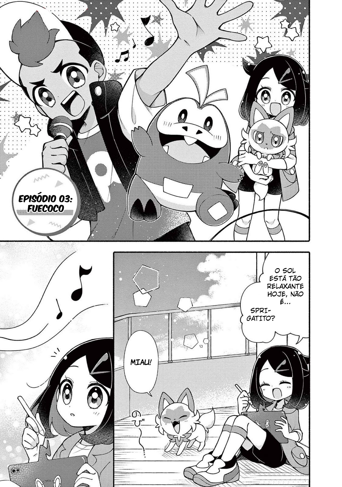 Pokémon: Yorimichi Volt Tackles!! Fuecoco 第1页