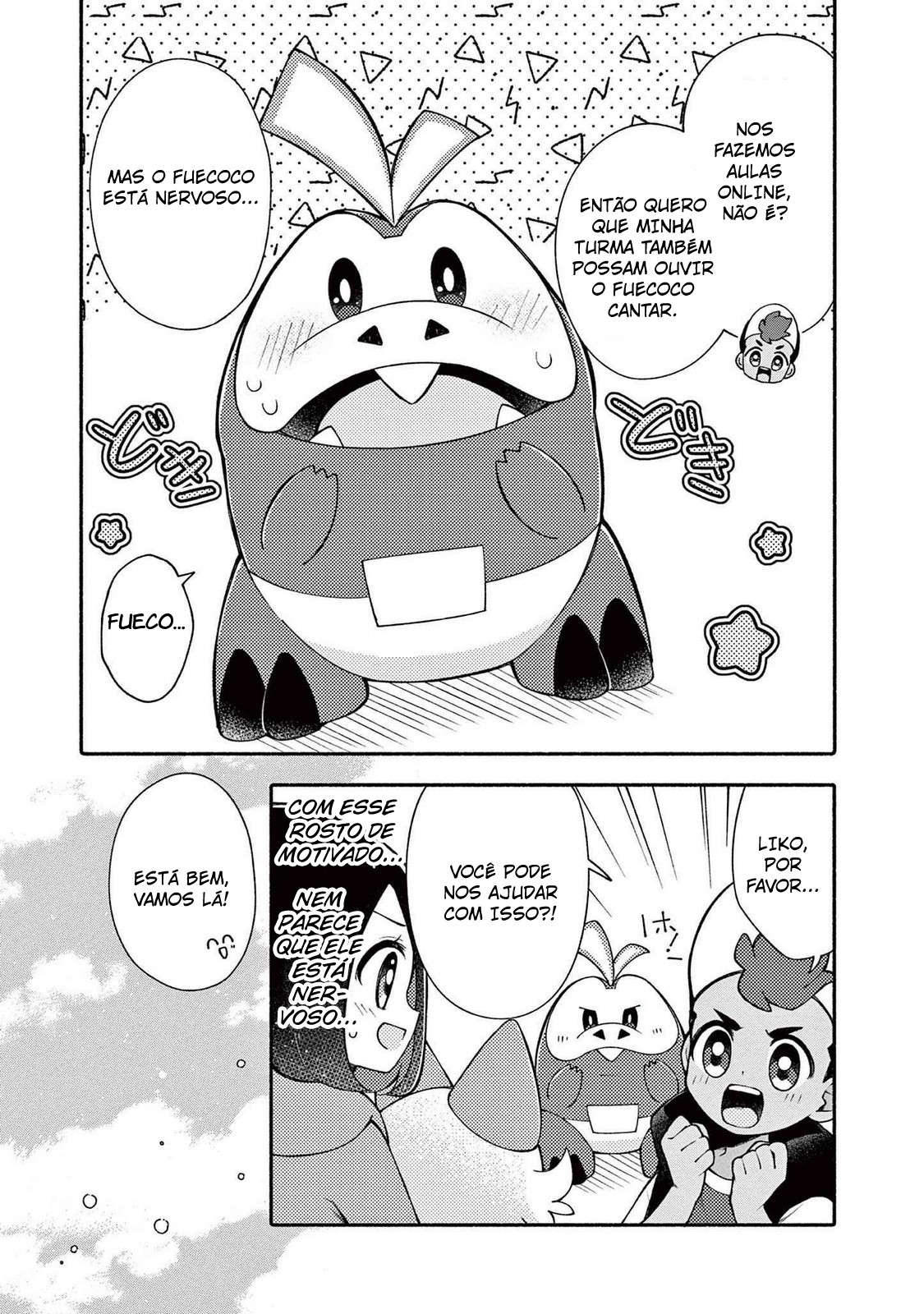 Pokémon: Yorimichi Volt Tackles!! Fuecoco 第3页
